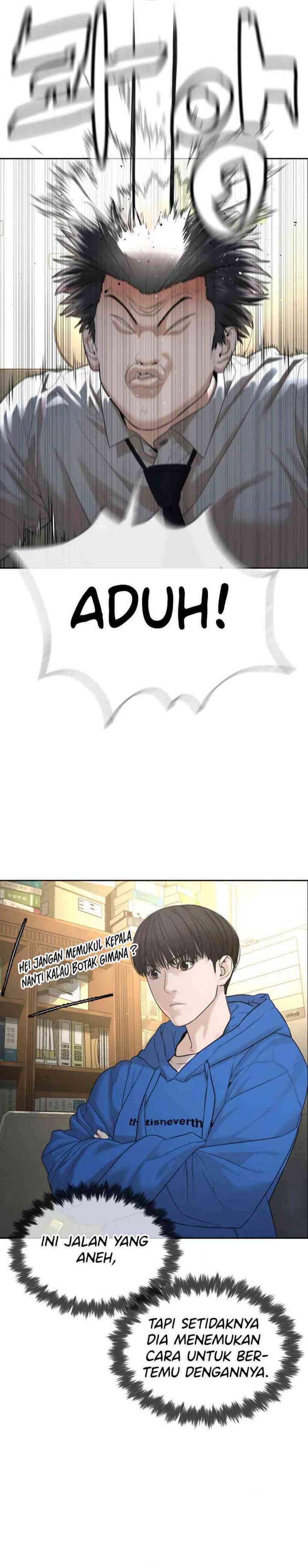 A Lawyer Killler (Killer Lawyer) Chapter 04 Image 24