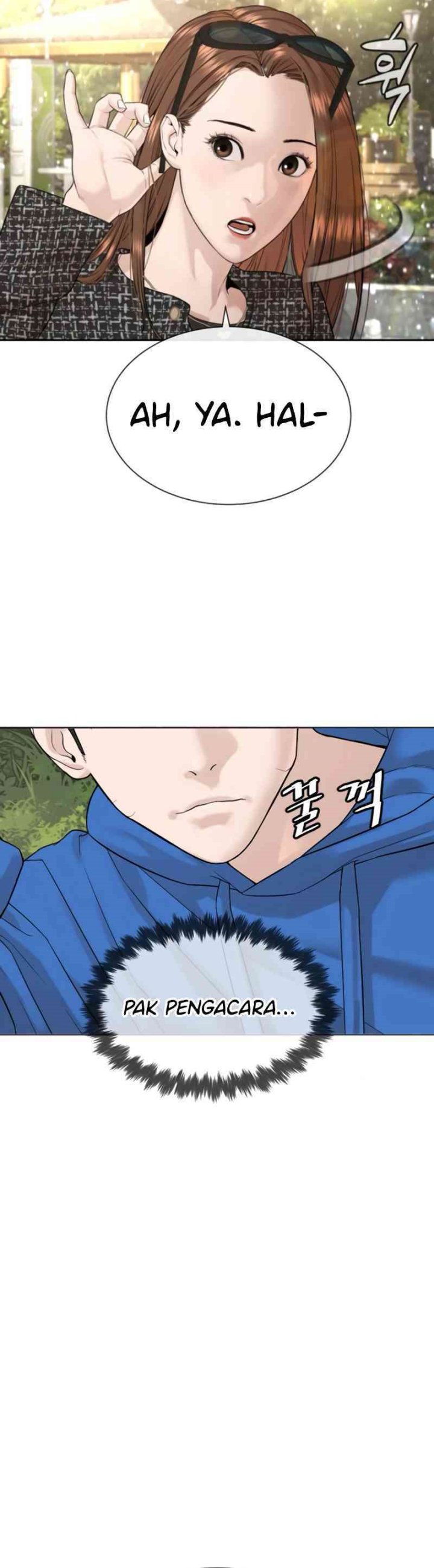 A Lawyer Killler (Killer Lawyer) Chapter 04 Image 29