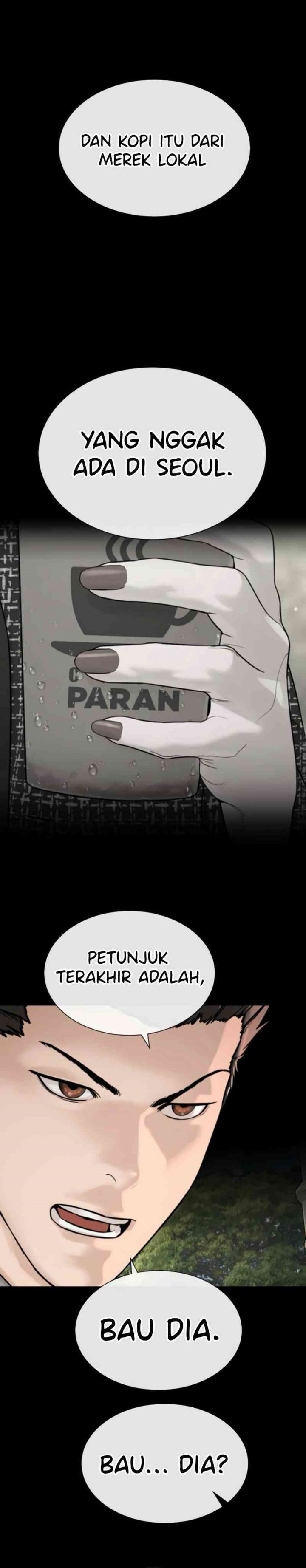 A Lawyer Killler (Killer Lawyer) Chapter 04 Image 45