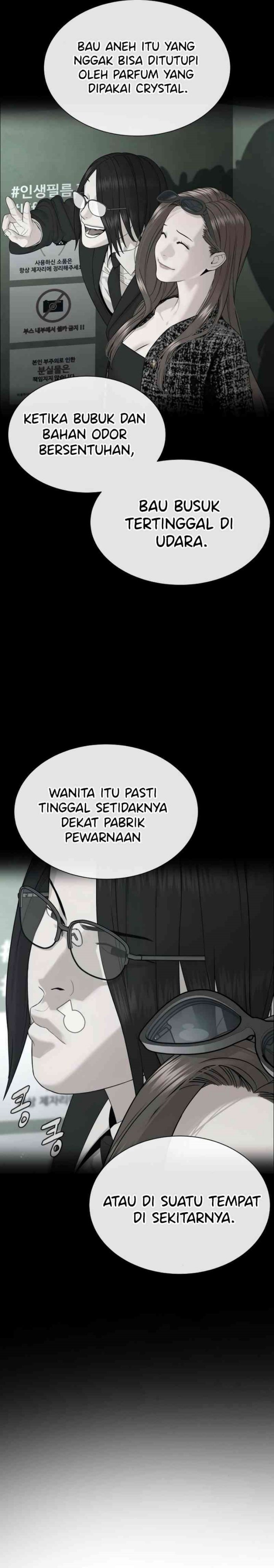 A Lawyer Killler (Killer Lawyer) Chapter 04 Image 46