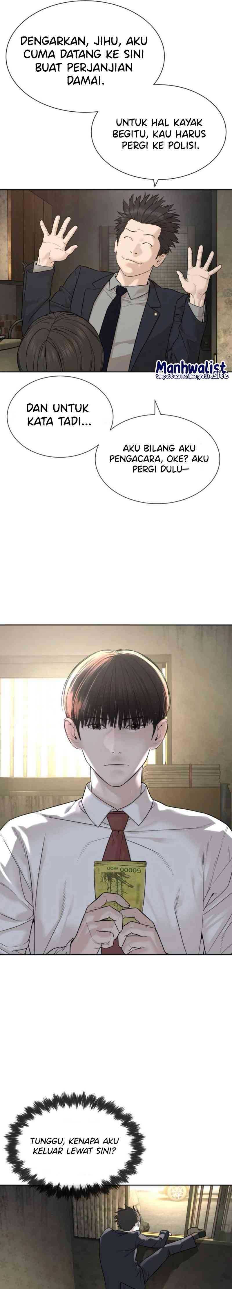 A Lawyer Killler (Killer Lawyer) Chapter 2 Image 2