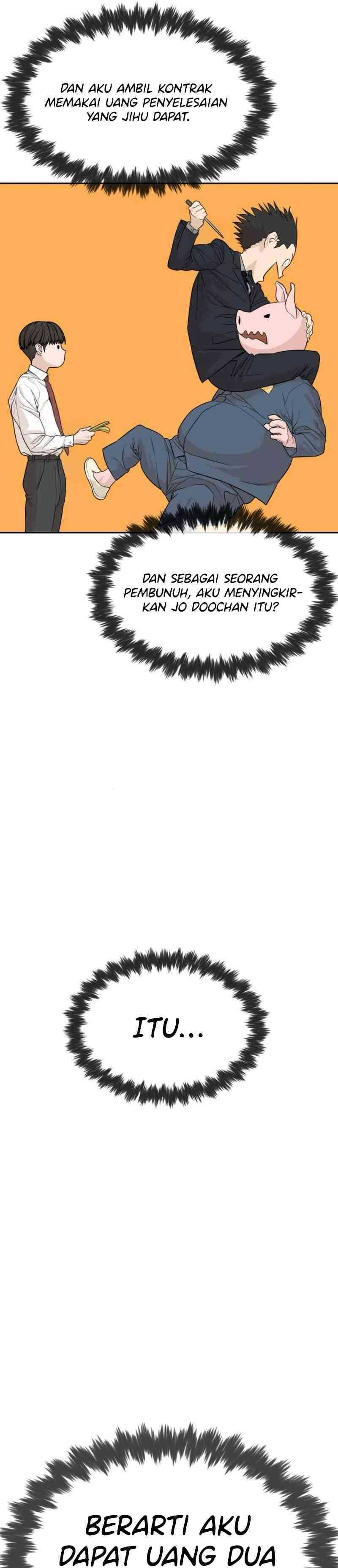 A Lawyer Killler (Killer Lawyer) Chapter 2 Image 5