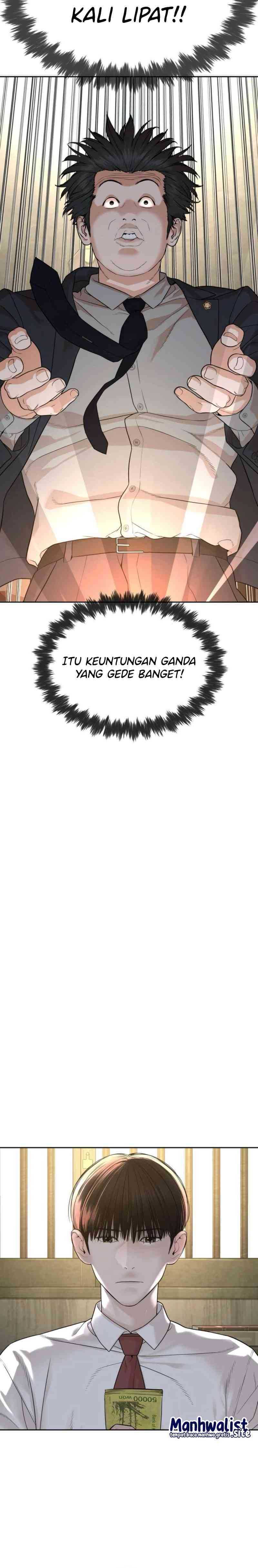 A Lawyer Killler (Killer Lawyer) Chapter 2 Image 6