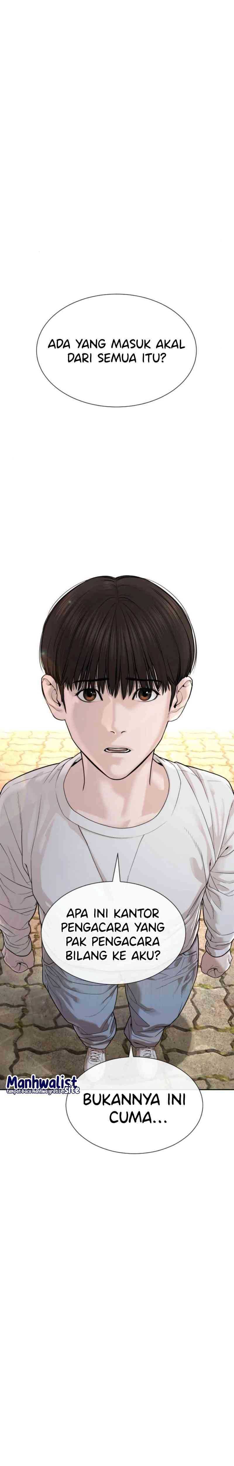 A Lawyer Killler (Killer Lawyer) Chapter 2 Image 8