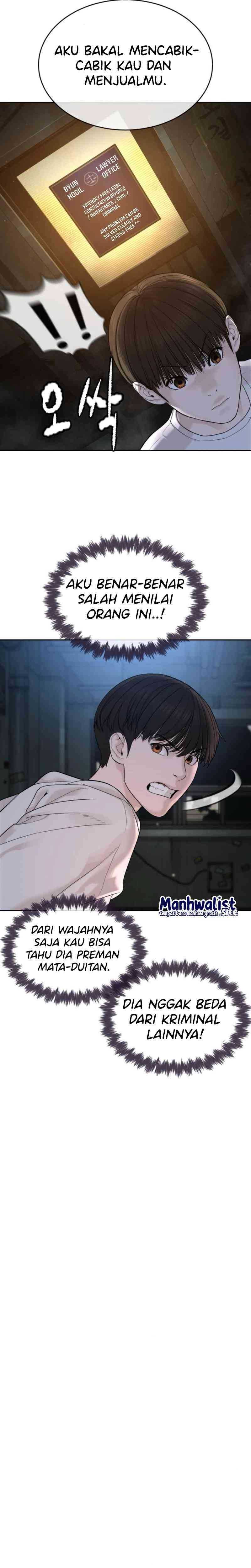 A Lawyer Killler (Killer Lawyer) Chapter 2 Image 12