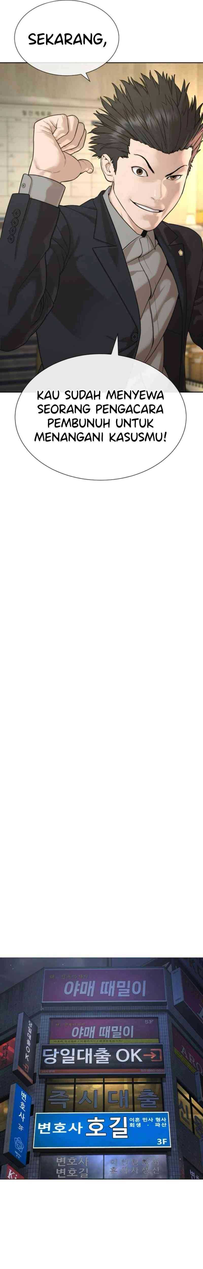 A Lawyer Killler (Killer Lawyer) Chapter 2 Image 43