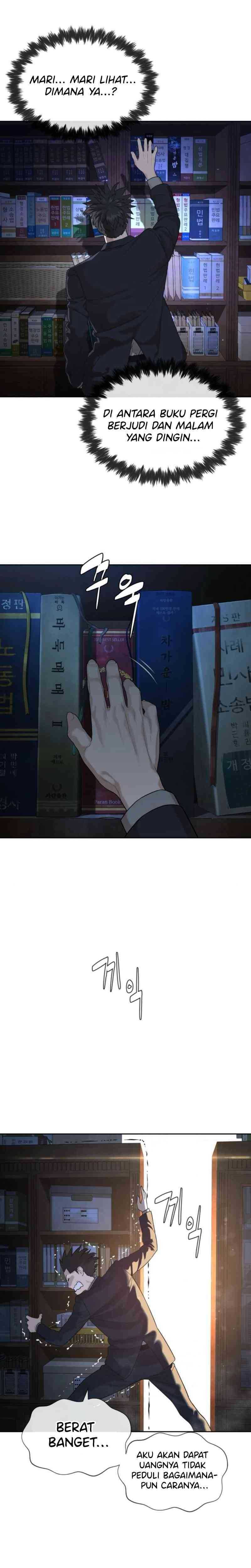 A Lawyer Killler (Killer Lawyer) Chapter 2 Image 44