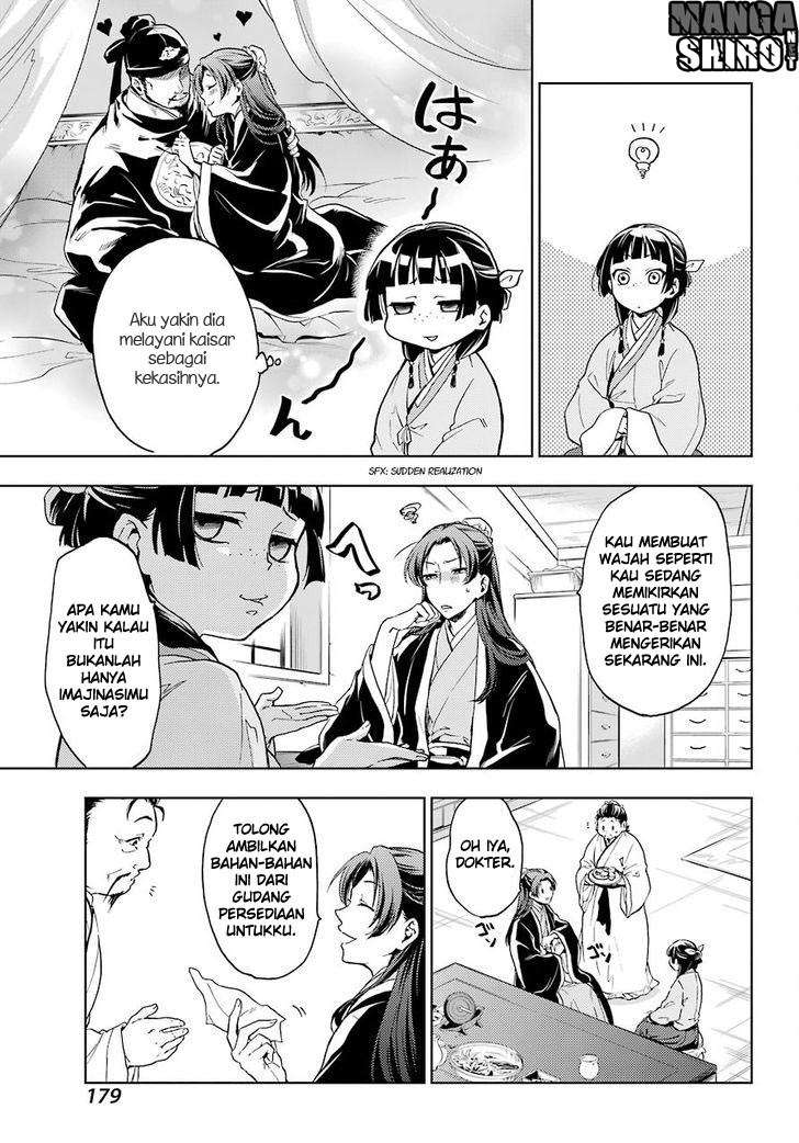 Kusuriya no Hitorigoto Chapter 04 Image 10