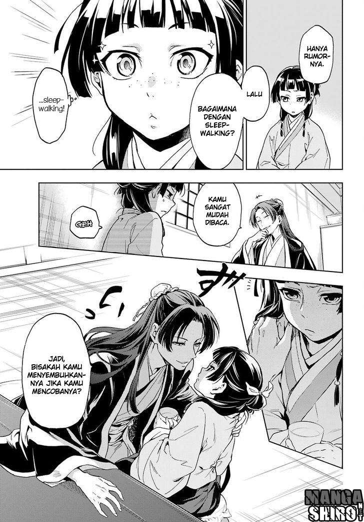 Kusuriya no Hitorigoto Chapter 04 Image 12