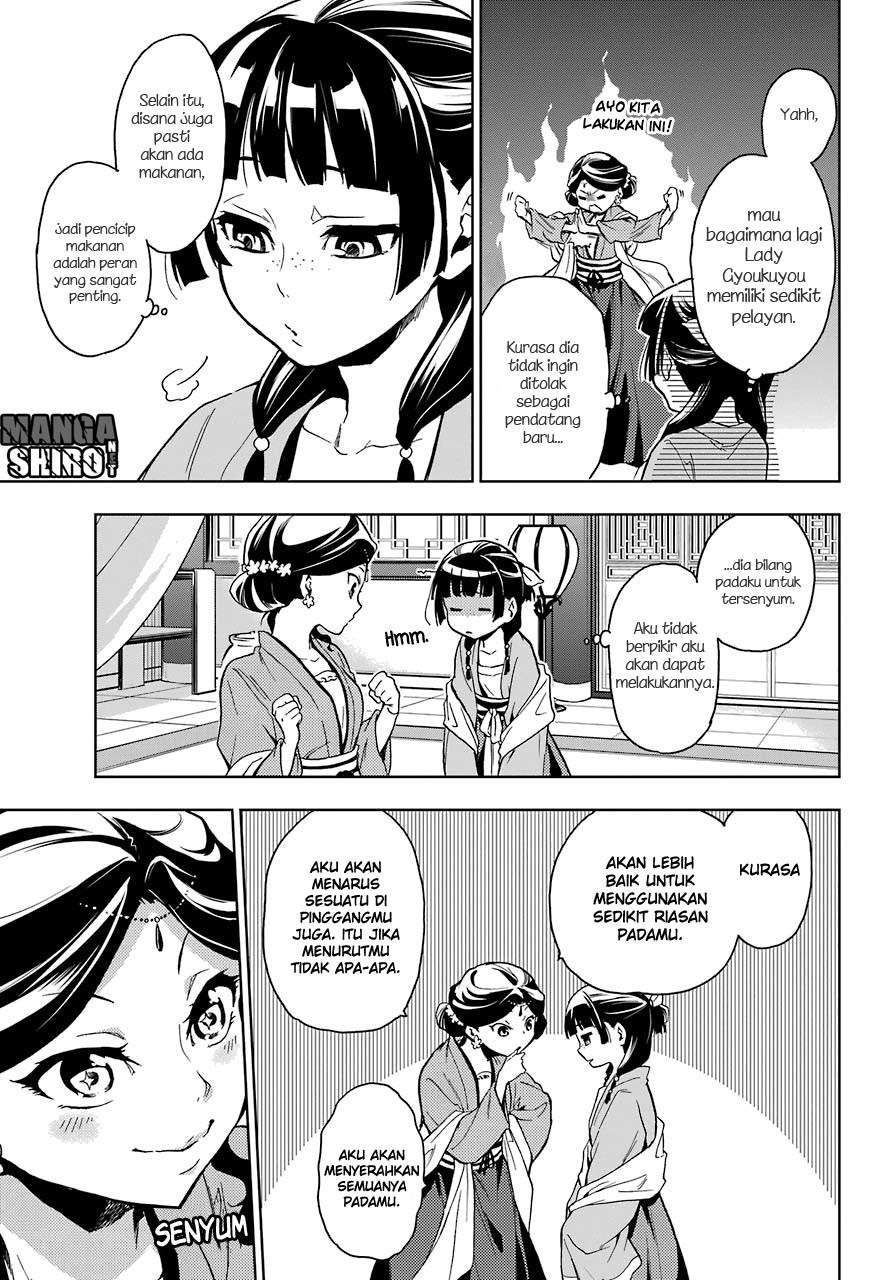 Kusuriya no Hitorigoto Chapter 06 Image 8