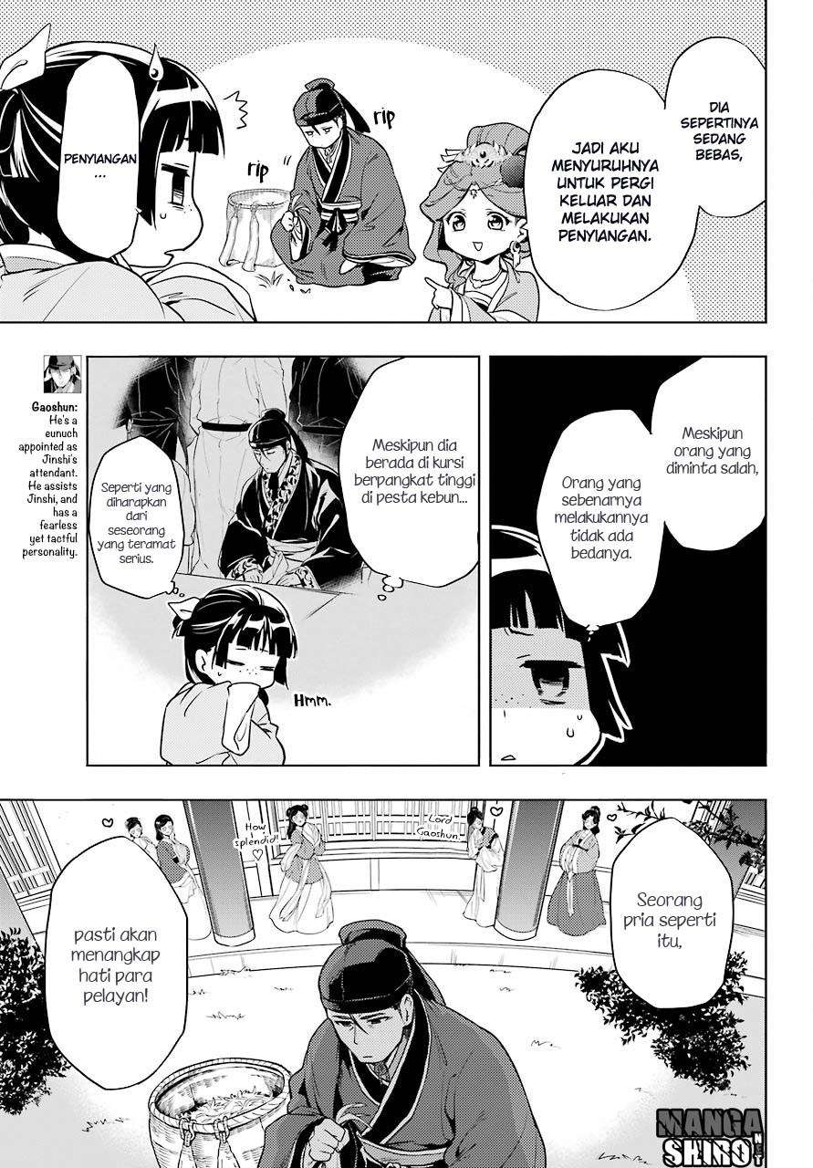 Kusuriya no Hitorigoto Chapter 09 Image 8