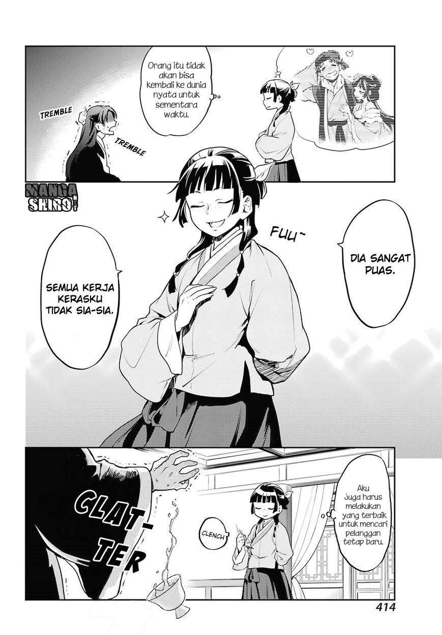 Kusuriya no Hitorigoto Chapter 13 Image 15
