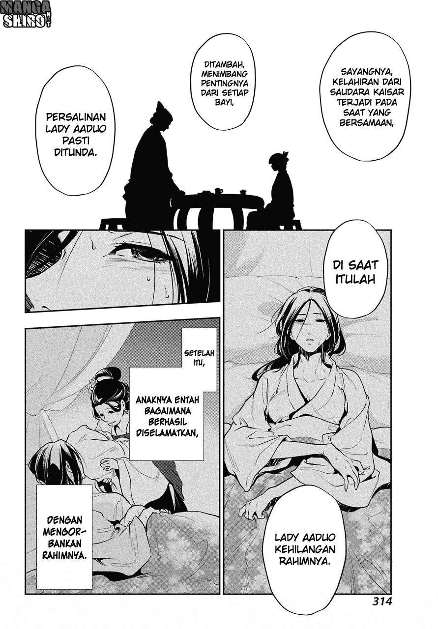 Kusuriya no Hitorigoto Chapter 17 Image 11