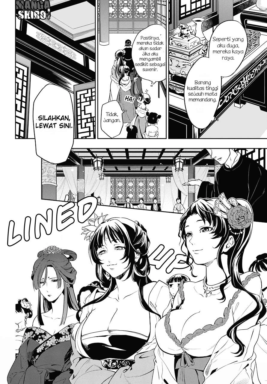 Kusuriya no Hitorigoto Chapter 20 Image 5