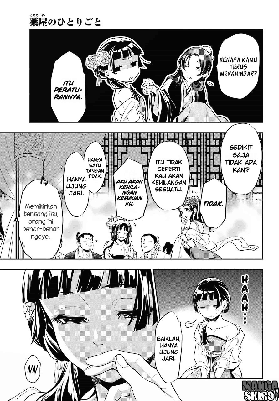Kusuriya no Hitorigoto Chapter 20 Image 16