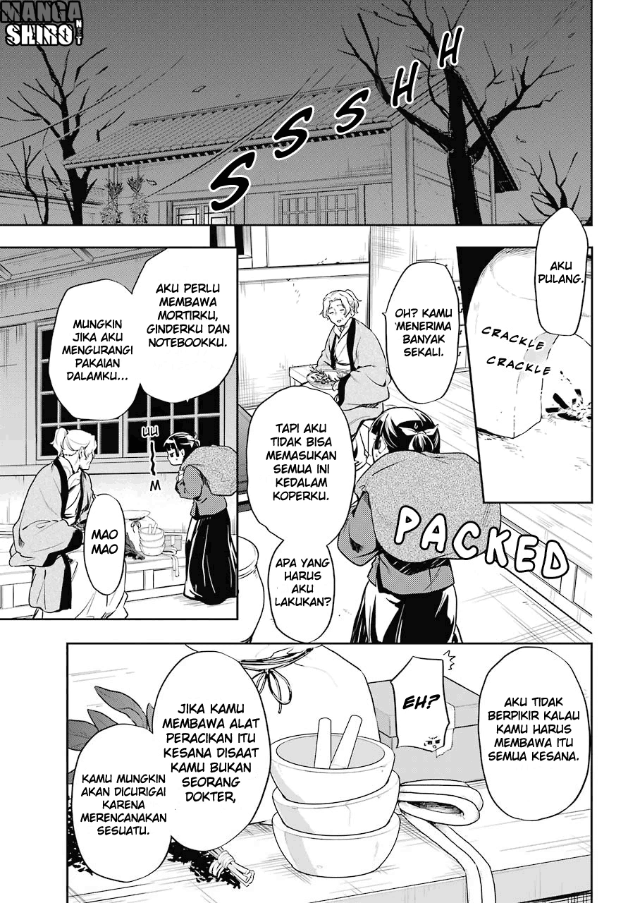 Kusuriya no Hitorigoto Chapter 21 Image 6