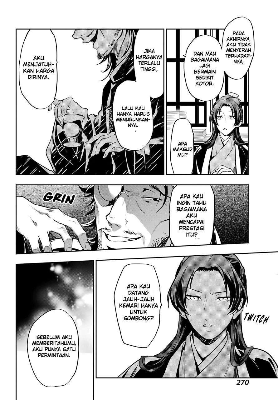 Kusuriya no Hitorigoto Chapter 25 Image 39