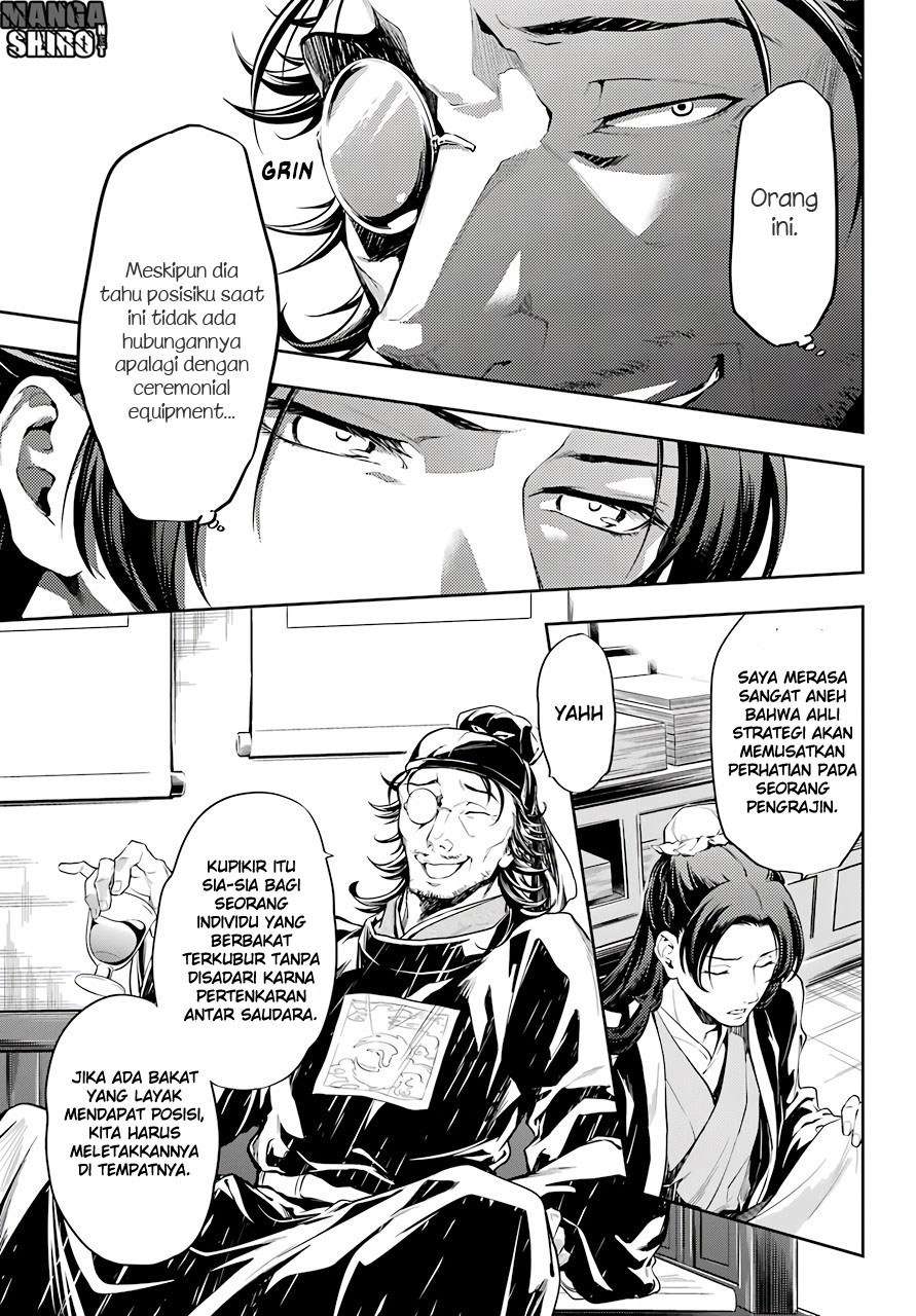 Kusuriya no Hitorigoto Chapter 26 Image 40