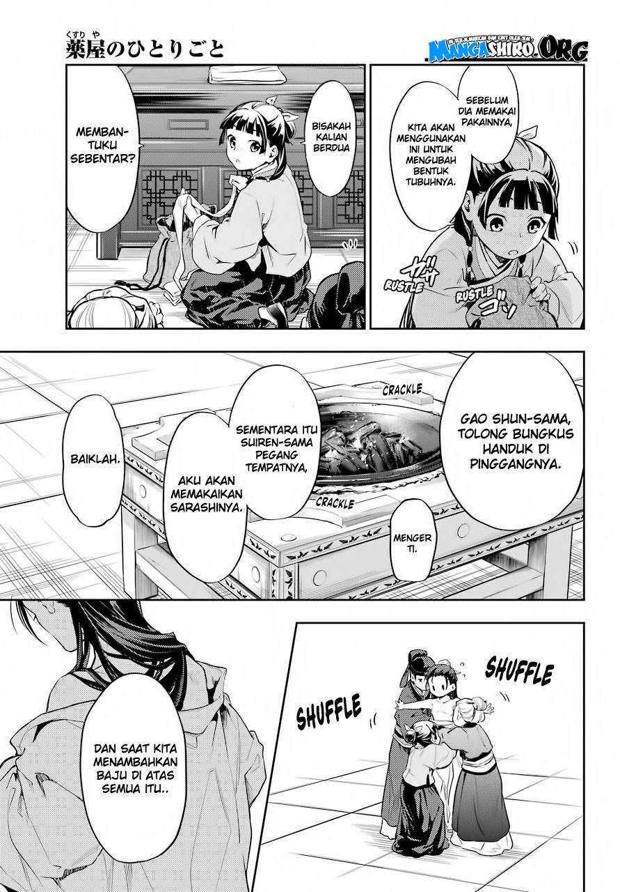 Kusuriya no Hitorigoto Chapter 27 Image 16