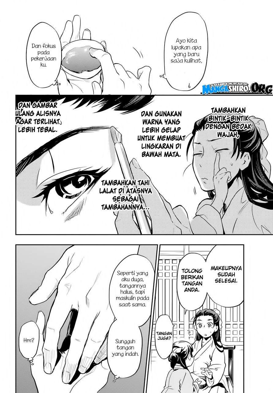 Kusuriya no Hitorigoto Chapter 27 Image 21