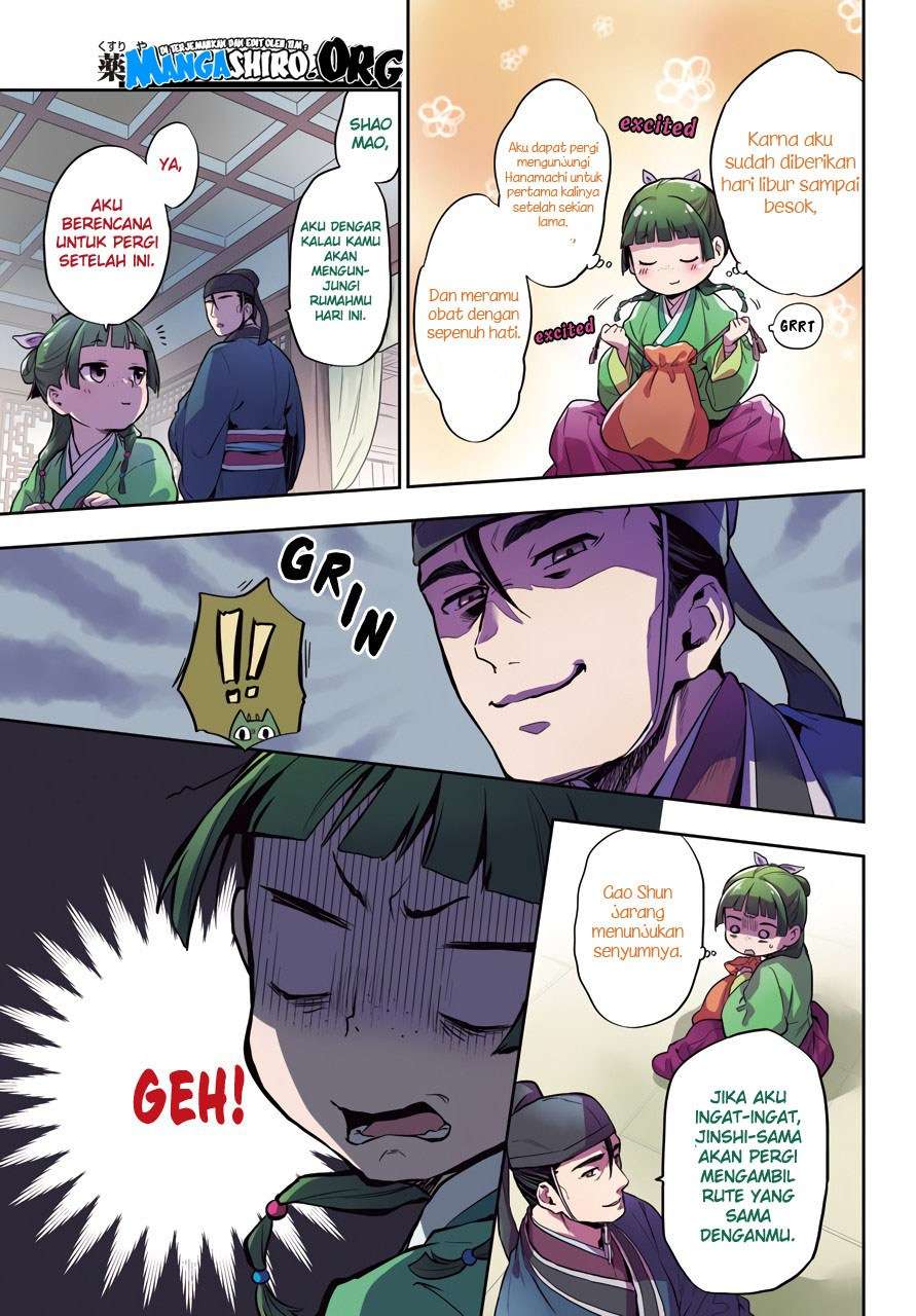 Kusuriya no Hitorigoto Chapter 28 Image 5
