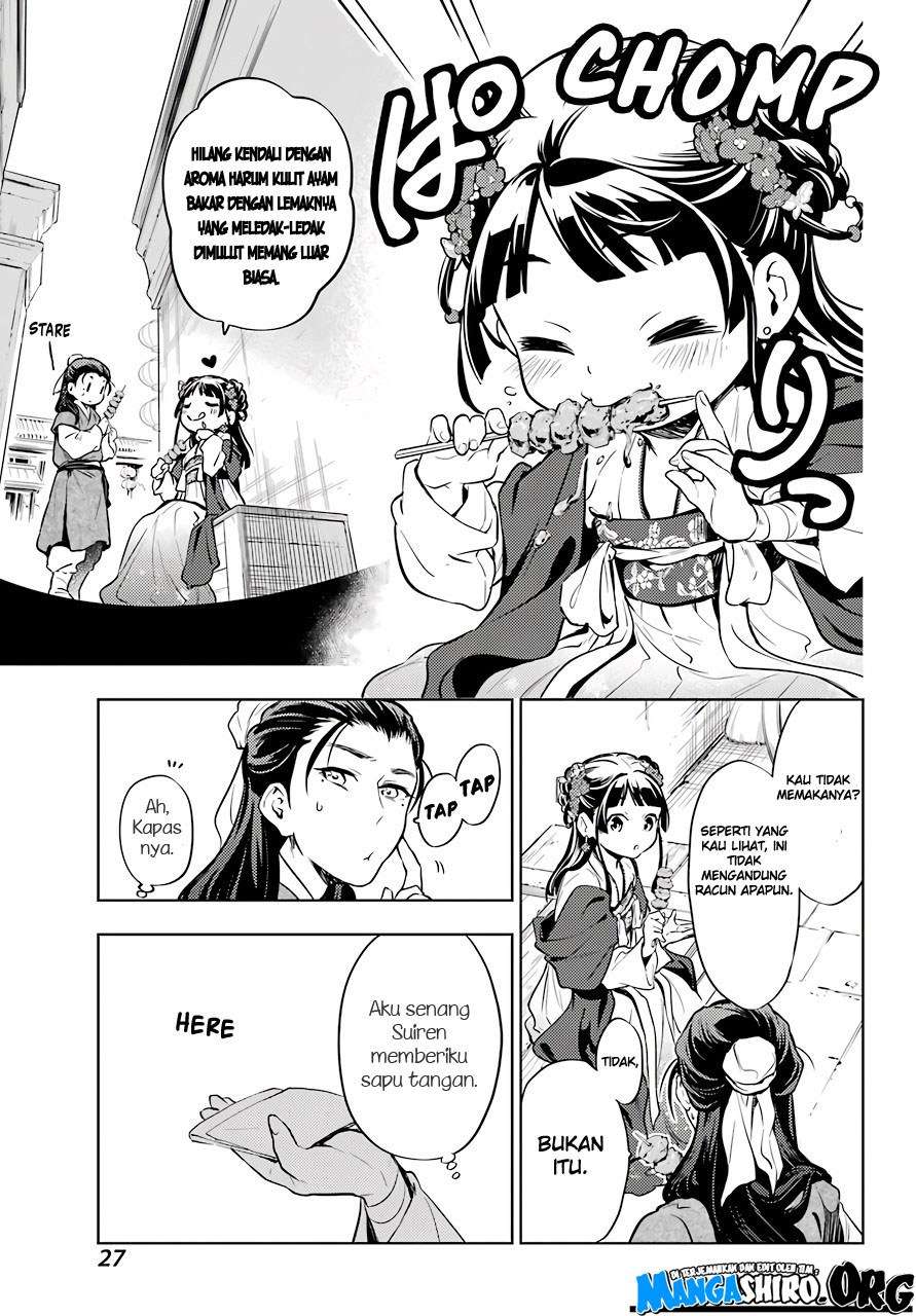 Kusuriya no Hitorigoto Chapter 28 Image 20