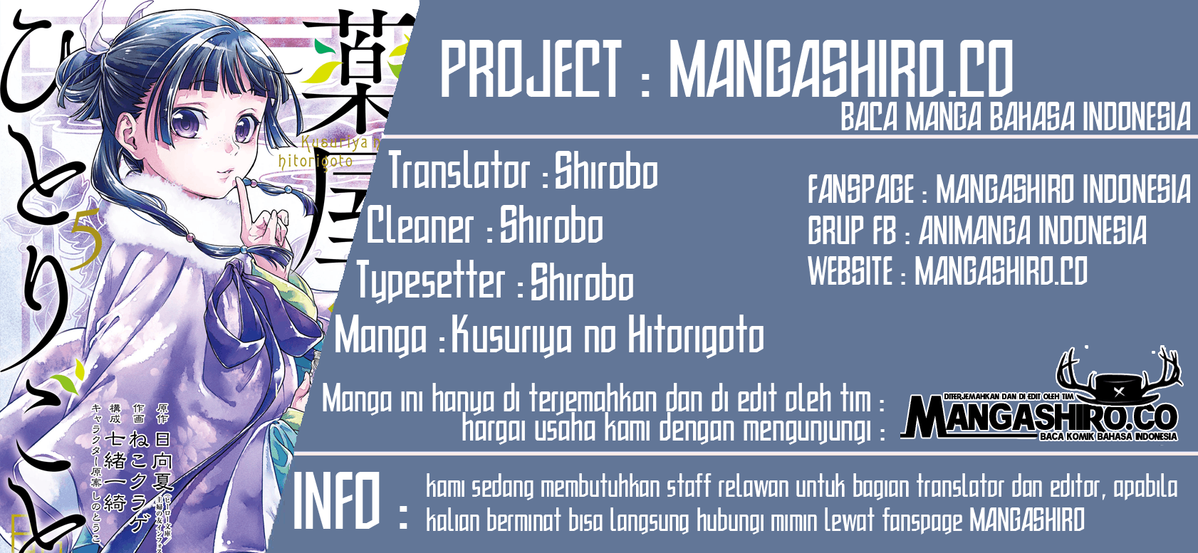 Kusuriya no Hitorigoto Chapter 30 Image 0