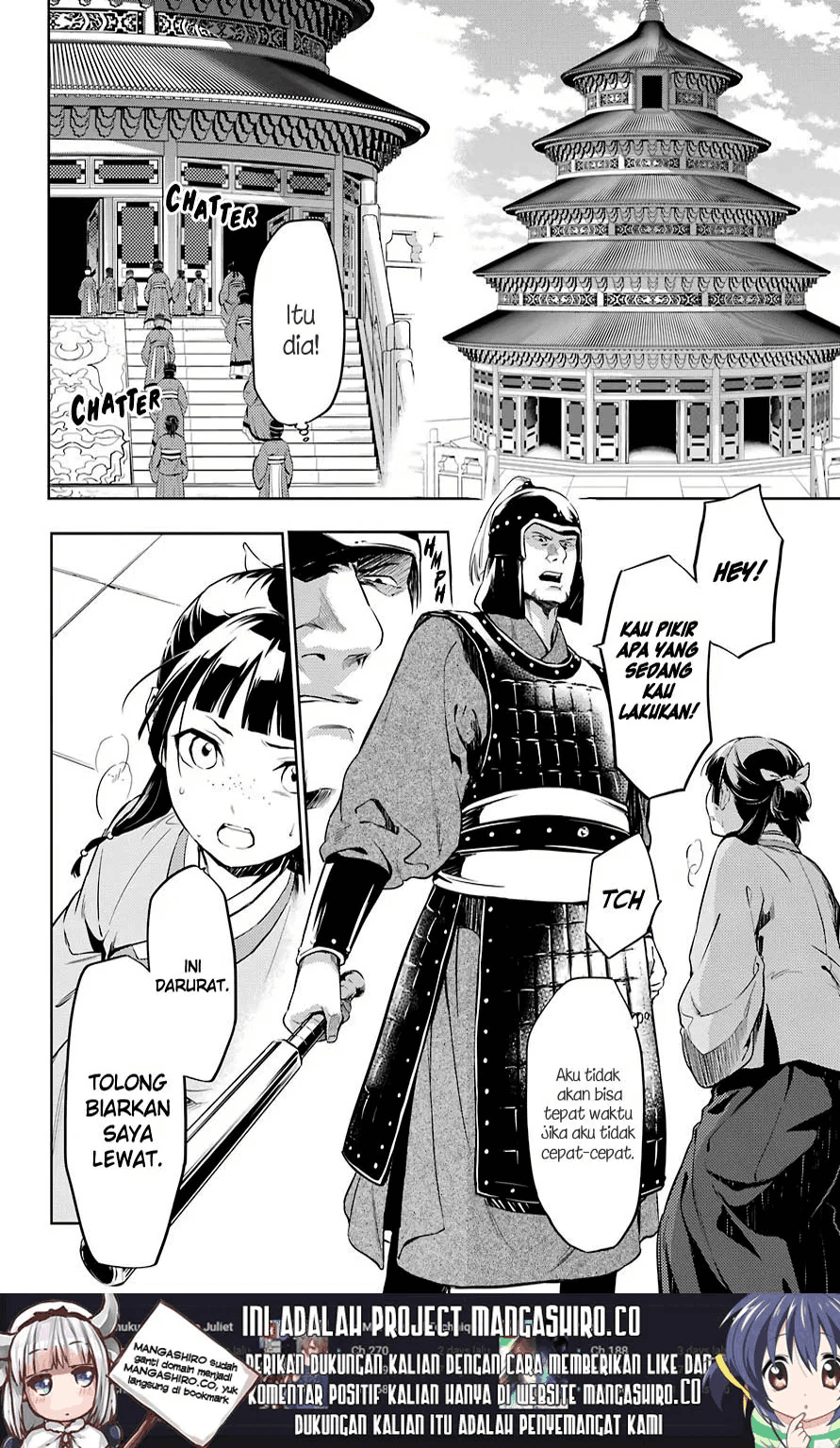 Kusuriya no Hitorigoto Chapter 32 Image 11