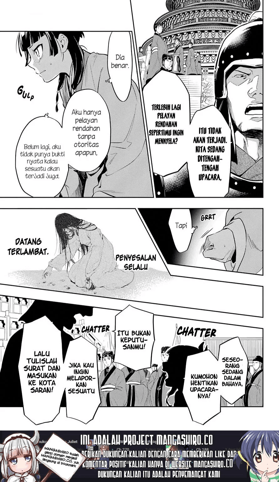 Kusuriya no Hitorigoto Chapter 32 Image 12