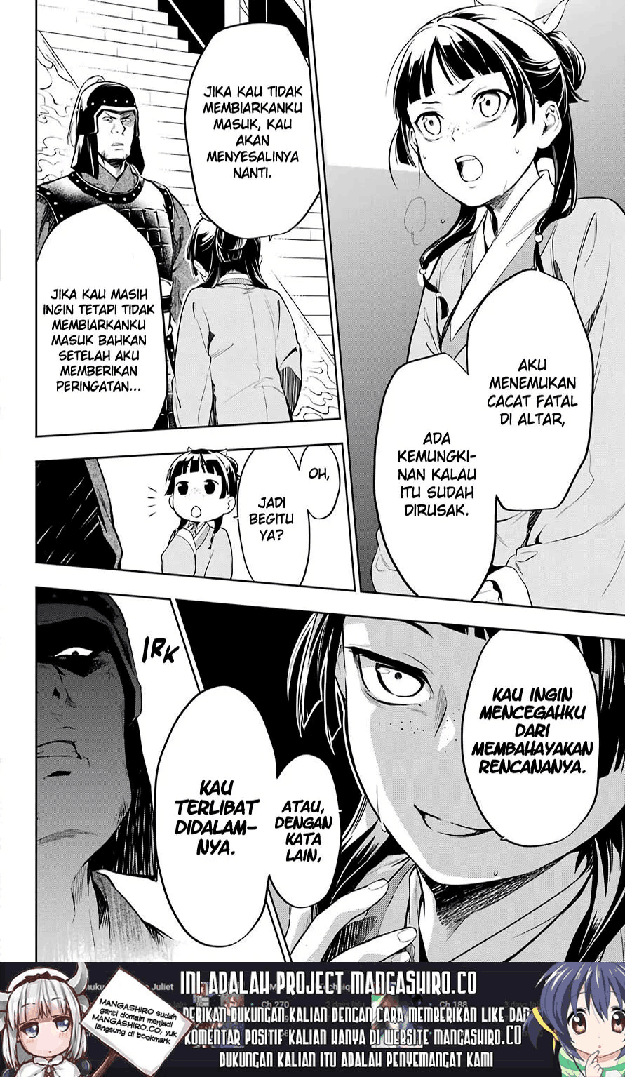 Kusuriya no Hitorigoto Chapter 32 Image 13