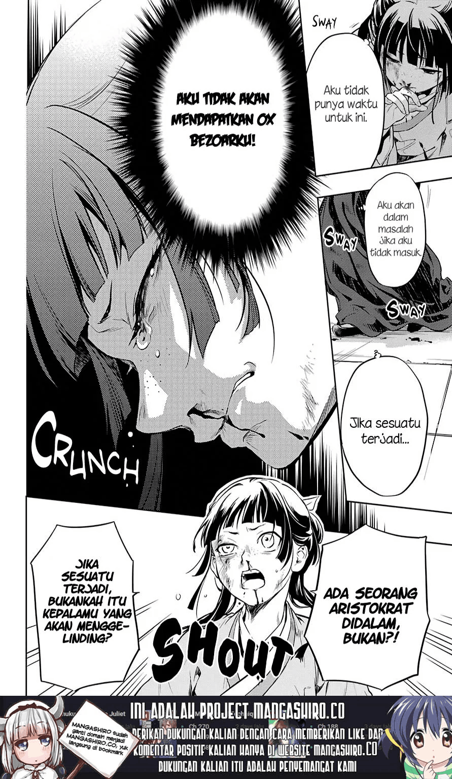 Kusuriya no Hitorigoto Chapter 32 Image 17