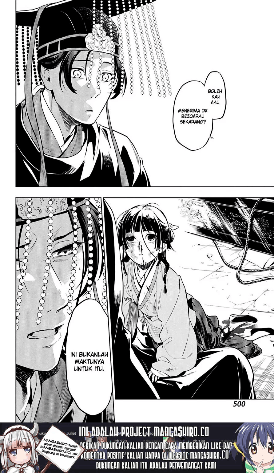 Kusuriya no Hitorigoto Chapter 32 Image 28