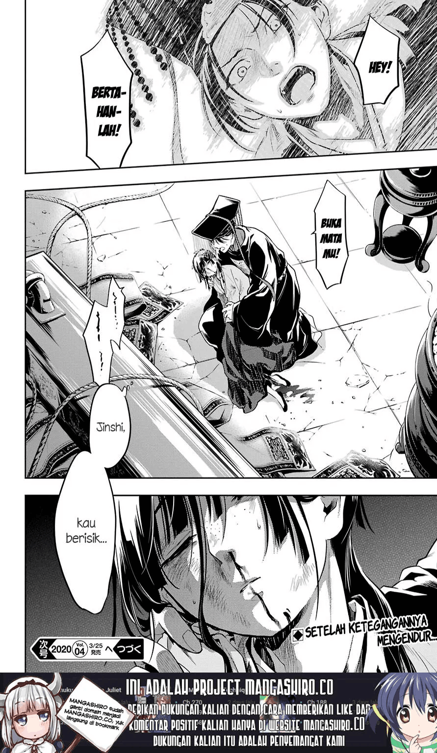 Kusuriya no Hitorigoto Chapter 32 Image 30