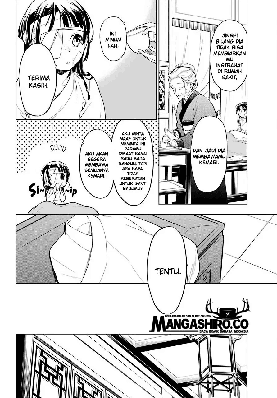 Kusuriya no Hitorigoto Chapter 33 Image 3