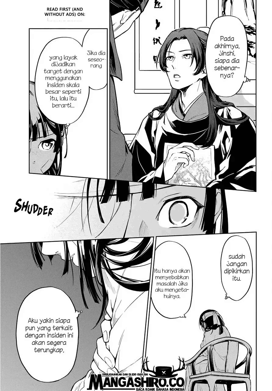 Kusuriya no Hitorigoto Chapter 33 Image 12