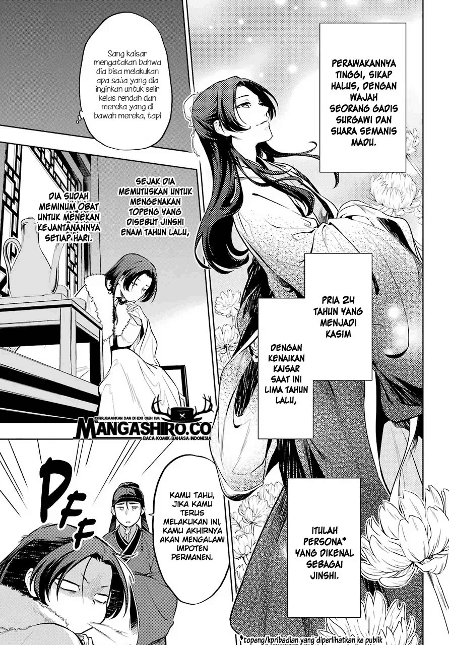 Kusuriya no Hitorigoto Chapter 34 Image 9
