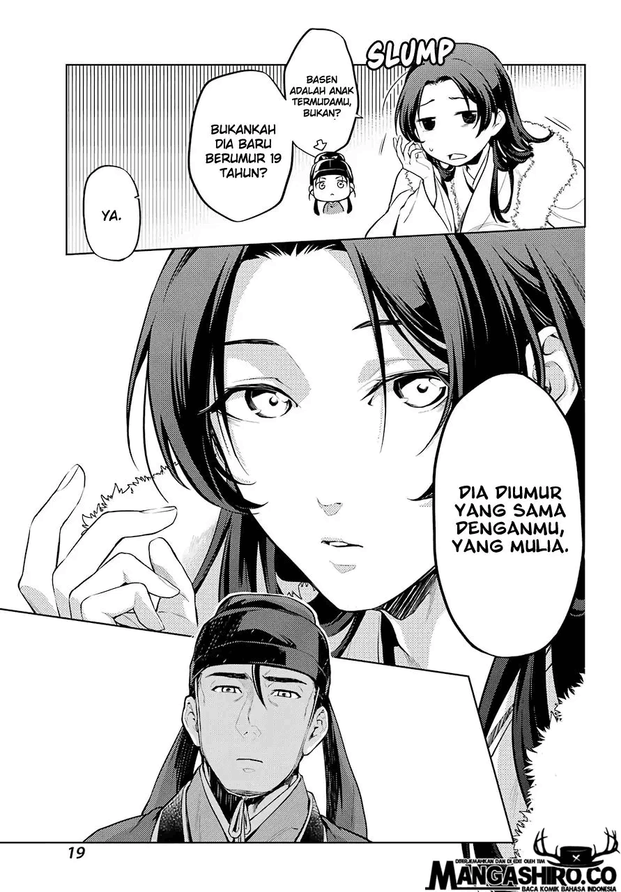 Kusuriya no Hitorigoto Chapter 34 Image 11