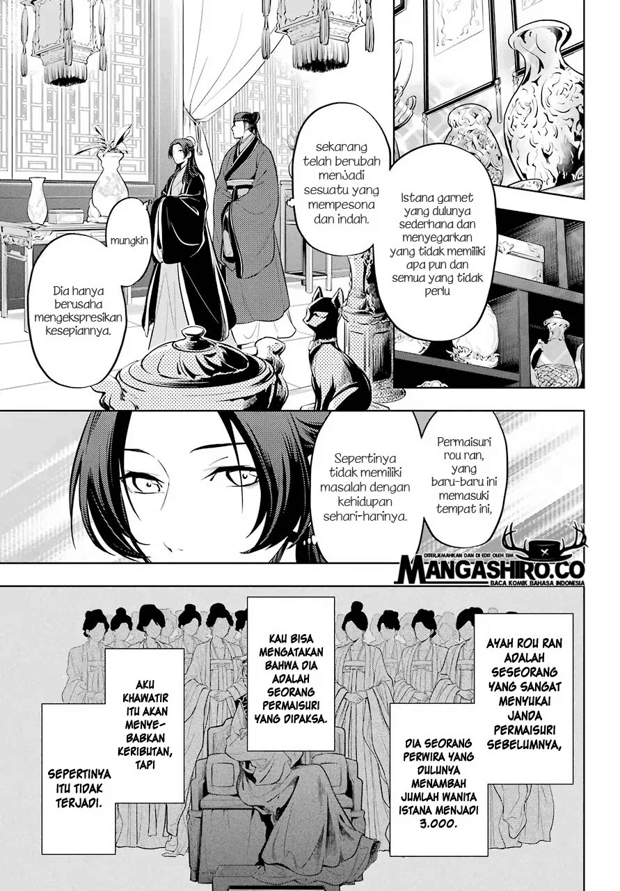 Kusuriya no Hitorigoto Chapter 34 Image 13