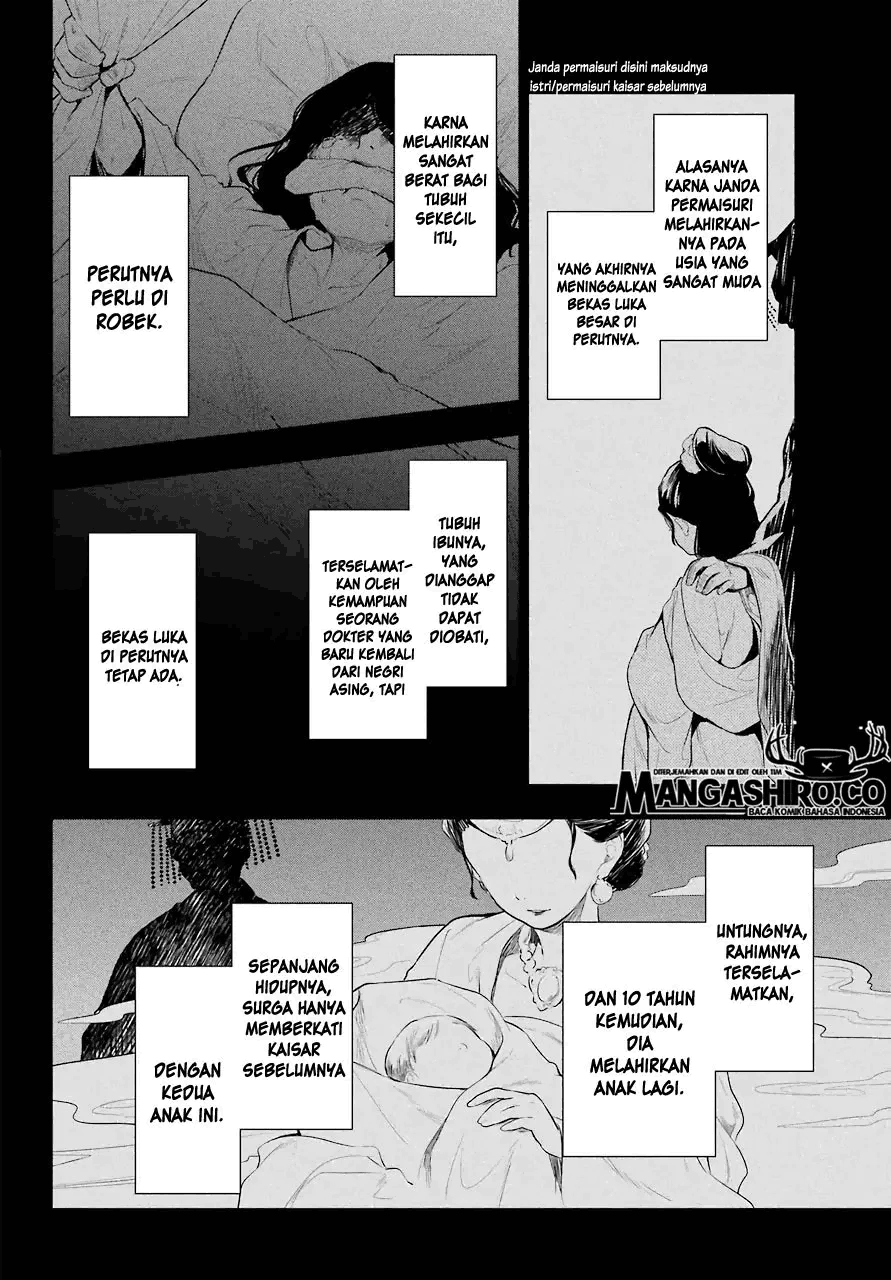 Kusuriya no Hitorigoto Chapter 34 Image 16