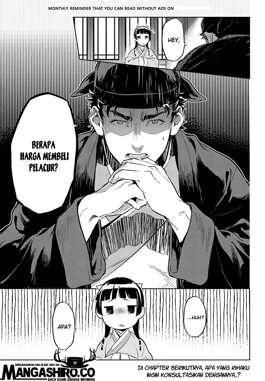 Kusuriya no Hitorigoto Chapter 35 Image 22