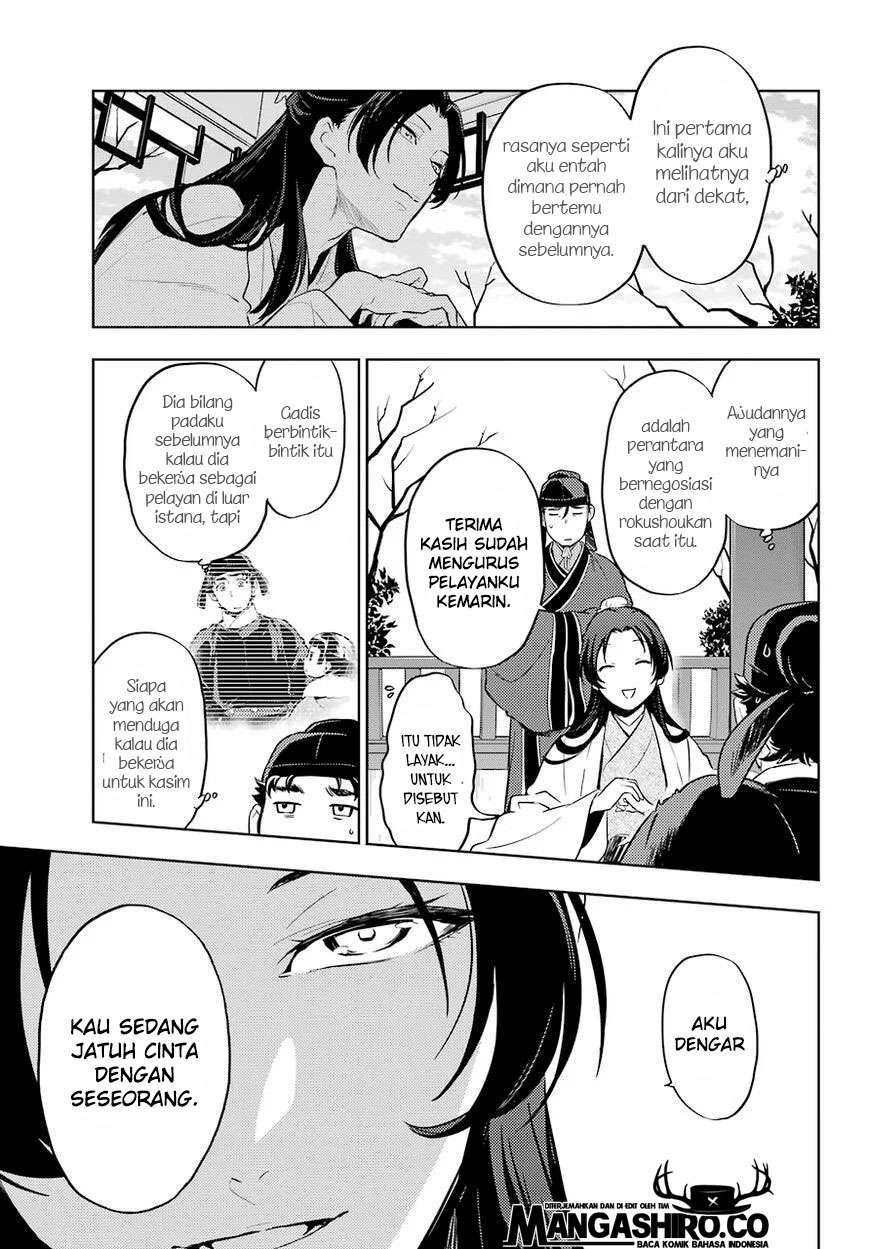 Kusuriya no Hitorigoto Chapter 36 Image 24