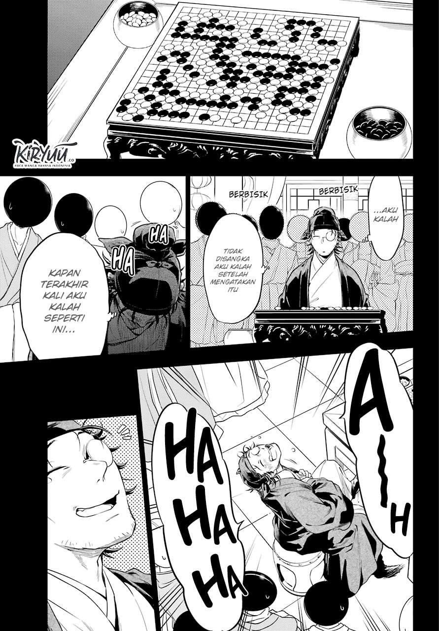Kusuriya no Hitorigoto Chapter 37 Image 6