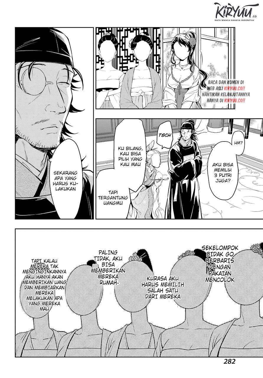 Kusuriya no Hitorigoto Chapter 38 Image 11