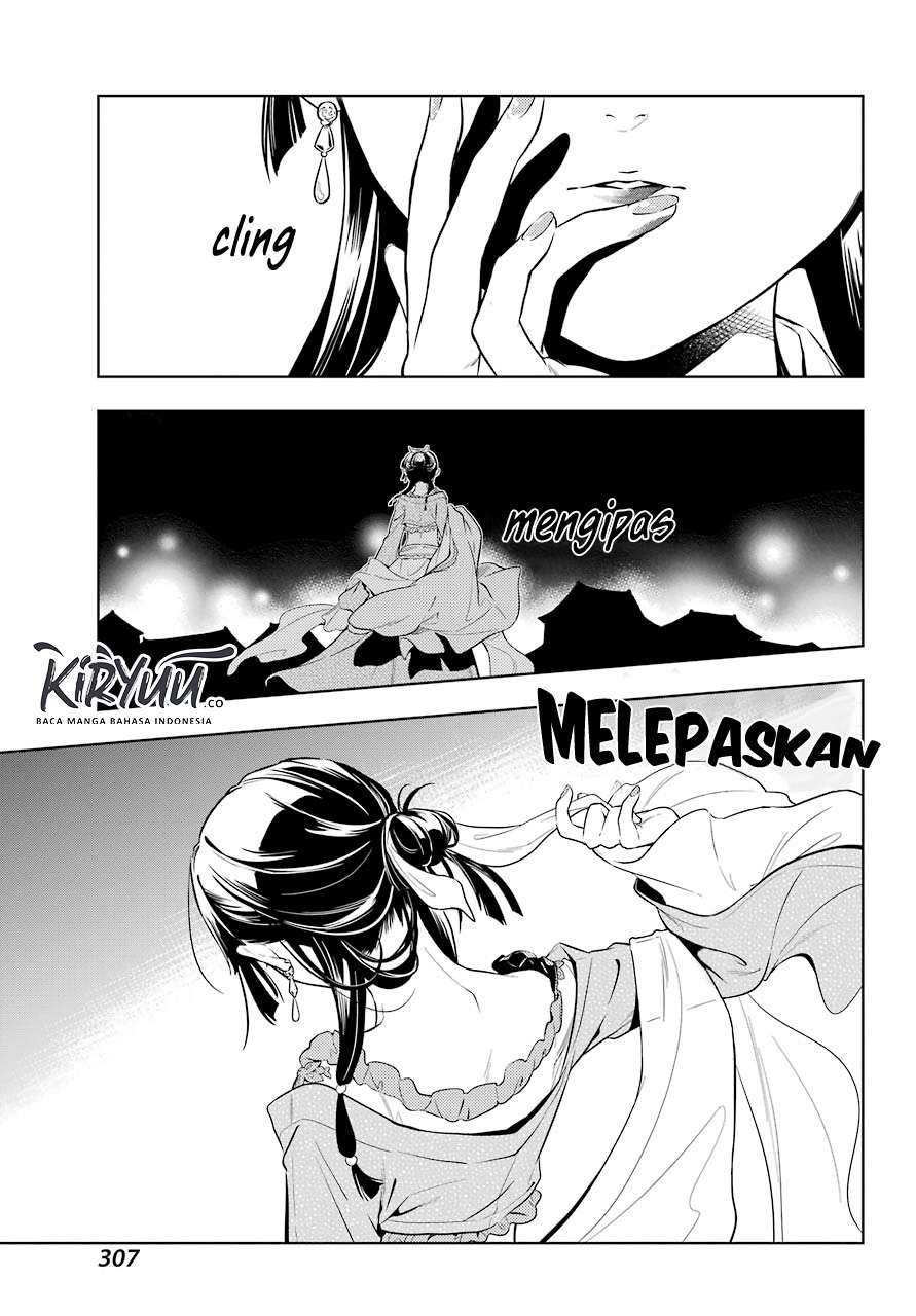 Kusuriya no Hitorigoto Chapter 40 Image 3