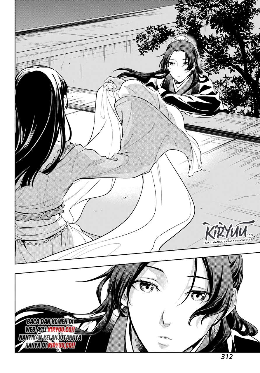 Kusuriya no Hitorigoto Chapter 40 Image 7