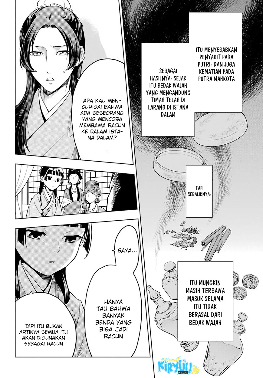 Kusuriya no Hitorigoto Chapter 43.2 Image 12