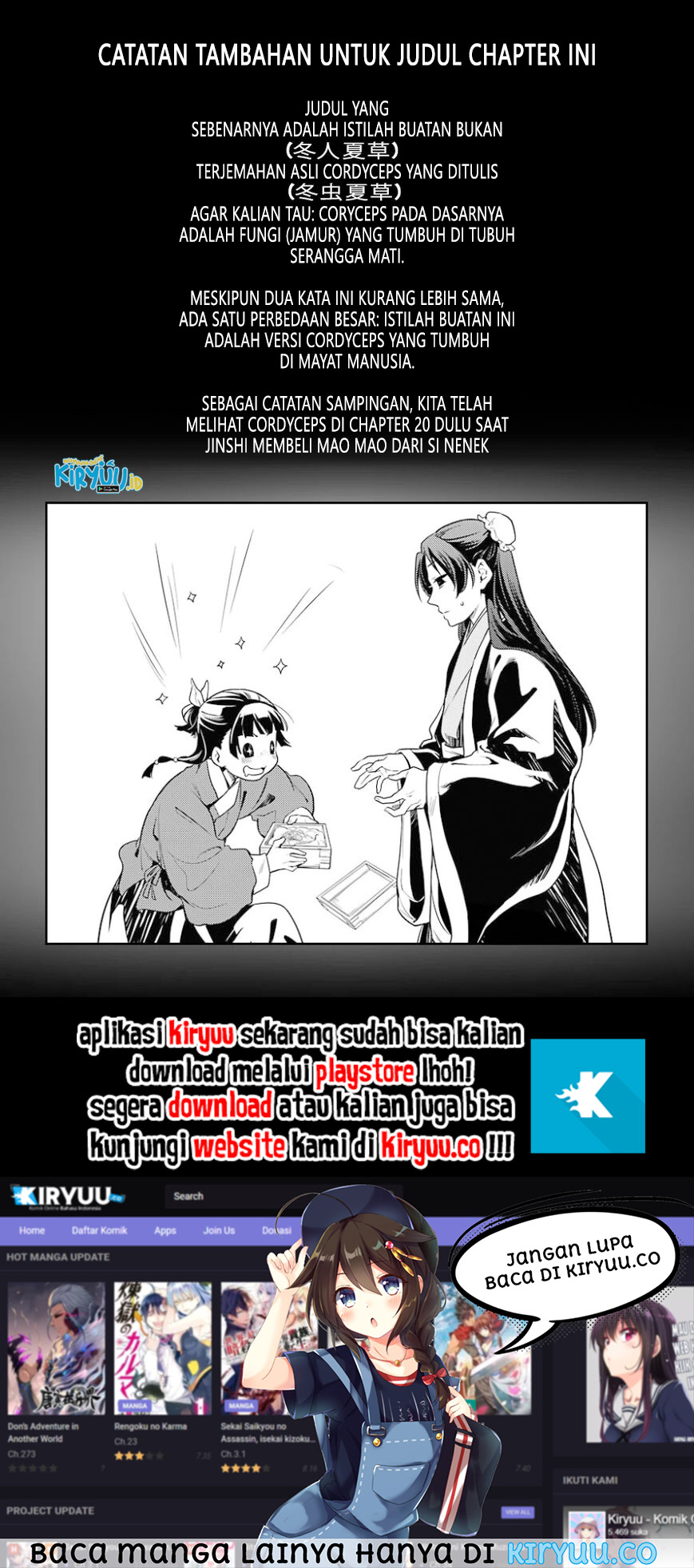 Kusuriya no Hitorigoto Chapter 44.1 Image 12