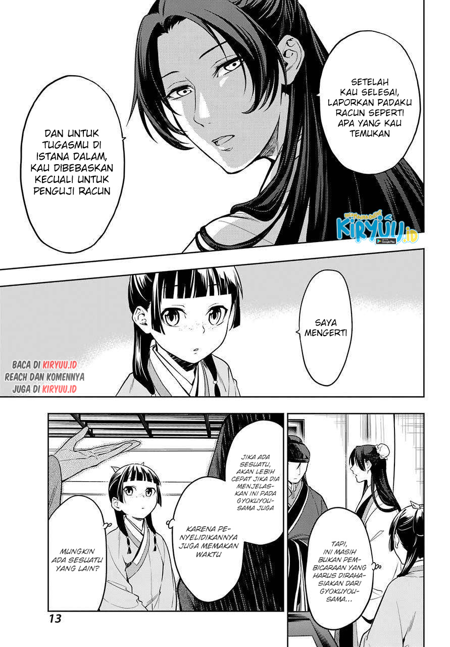 Kusuriya no Hitorigoto Chapter 44.2 Image 7