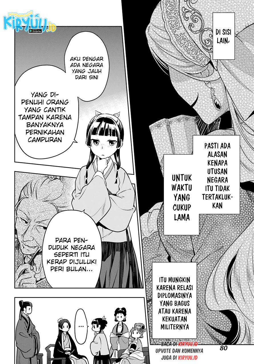 Kusuriya no Hitorigoto Chapter 47 Image 8