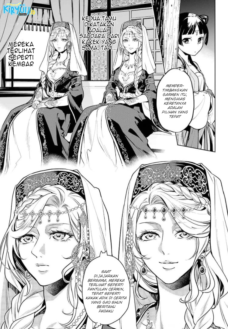Kusuriya no Hitorigoto Chapter 48 Image 4